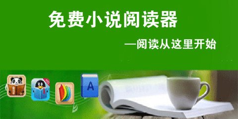 华体汇电竞官方网站